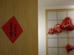 -虫二茶事(彭家巷店)