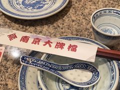 -南京大牌档(富力海珠城店)