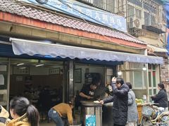 -老字号贾家肉丸糊辣汤(光明巷店)