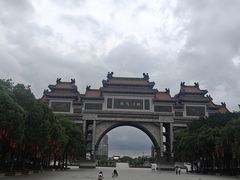 -顺峰山公园