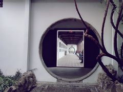 -无锡蠡湖国家湿地公园-蠡园