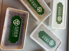 -花园茶楼·早茶·淮扬菜(兴城西路店)