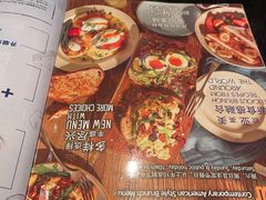 -blue frog蓝蛙(长泰广场店)