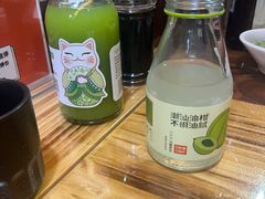 -松坂屋日料自助(长城路店)