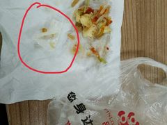 -品乐天包子(西北大学店)