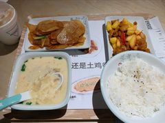 -老乡鸡(上海白玉兰广场店)