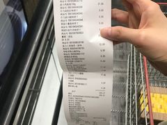 -家乐福(古北店)