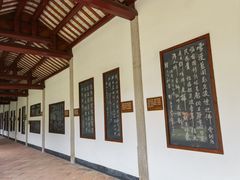 -韩文公祠