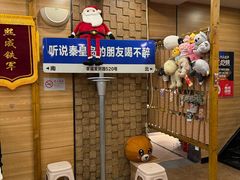 -熙成烧烤(白塔岭店)