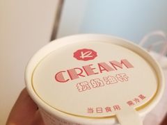 -凯司令(蒙自路店)