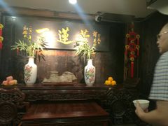 -丁莲芳(红旗路店)