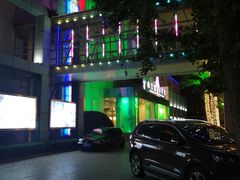 -南宫温泉水世界