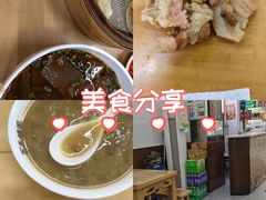 -百年德园(侯家塘店)