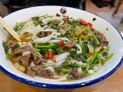 -和记粉馆(湘春路店)
