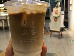 -闻道万巷咖啡馆(南大街地铁站店)