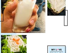 -湊湊火锅·茶憩(东城万达店)