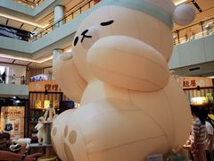 -上海世纪汇广场