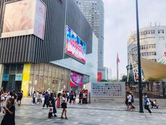 -南京时尚莱迪购物广场(正洪街店)
