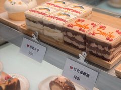 -AHAVA·Fang Baking Studio