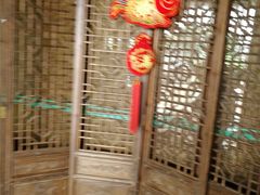 -锦江中华村农家乐饭庄