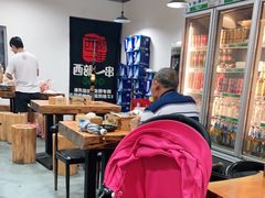 大堂-西部一串烧烤·地道湘西小串