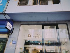 门面-red donkey coffee
