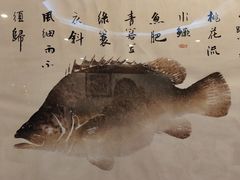 -披云山庄