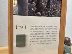 -十二舍·湯物素煮(江泰潤政店)