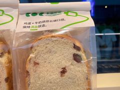 -卡滋贝诺动物奶油生日蛋糕(常熟万达店)