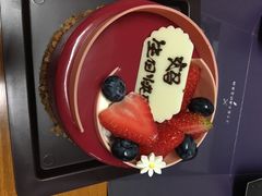-黑池口感烘焙·生日蛋糕(坂田店)