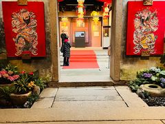 -福建省非物质文化遗产博览苑