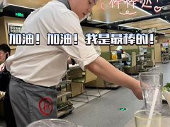 -海底捞火锅(龙湖金沙天街店)