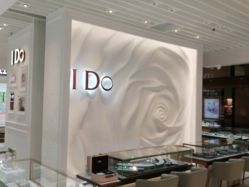 点击看大图 -I Do(齐齐哈尔新玛特购物广场店)