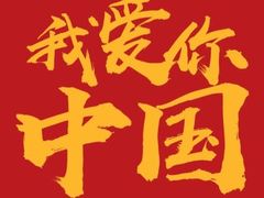 -Miohca缪卡KTV(和平店)