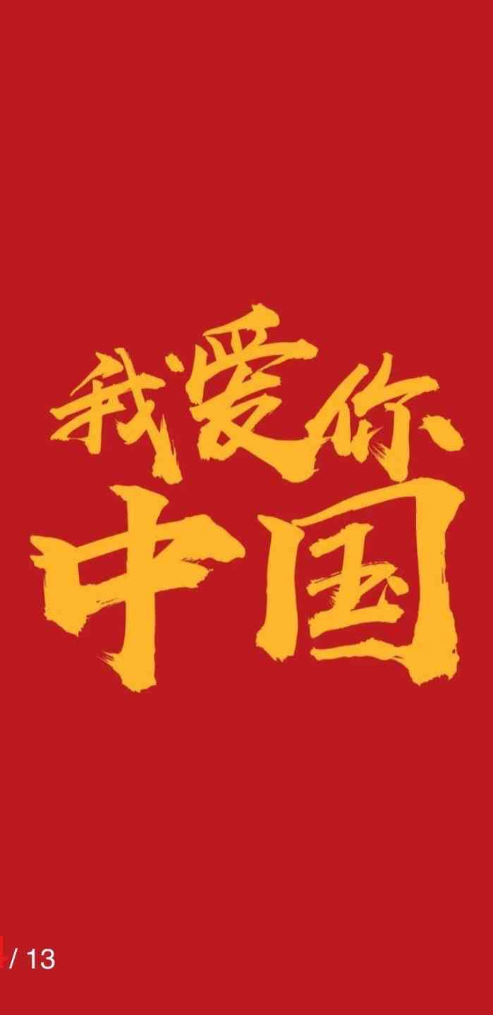 米乐星欢乐ktv(和平店)-"朋友介绍才过来看看的,环境不错,卫生可以.