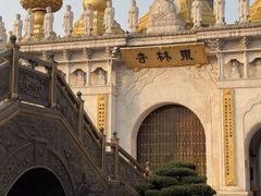 -上海东林寺(金山区)