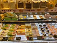 -仟吉·ART FARM主题店(菱角湖万达店)
