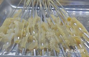 Spicy and Sour Roasted Beef Tripe