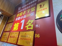 -秦云老太婆摊摊面(磁器口店)