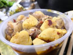-石灰市毛记烧鸡公(解放碑店)