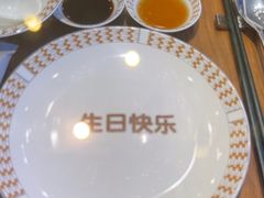 -高佳庄·海鲜酒楼(定海店)
