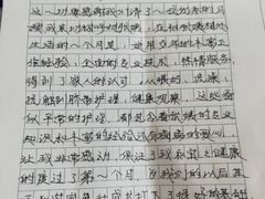 -爱月宝月嫂·育儿嫂(哈尔滨总店)