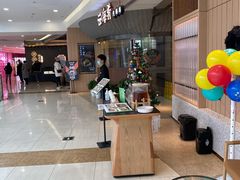 -云海肴云南菜(浦江欢乐颂店)