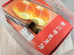 -新川饮食(新川小区店)