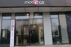 点击看大图 -mod's hair