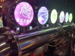 -优布劳精酿啤酒鲜扎闪送·(张江店)