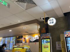 -麦当劳(西单明珠店)