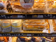 -全家便利店(金鱼胡同店)