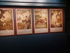 -河东池盐文化博览园