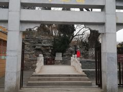 -郭守敬纪念馆